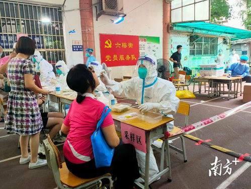 越秀區(qū)首批全員檢測(cè)街道 10天奮戰(zhàn)10個(gè)瞬間，見證守護(hù)美好家園的檢測(cè)服務(wù)力量